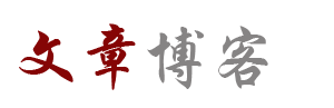 策略行策略站